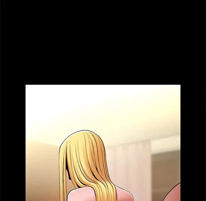 漫画《菜鸟教练的逆袭/逆袭之路》第11话第20张图