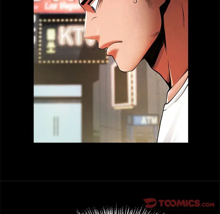 漫画《菜鸟教练的逆袭/逆袭之路》第13话第21张图
