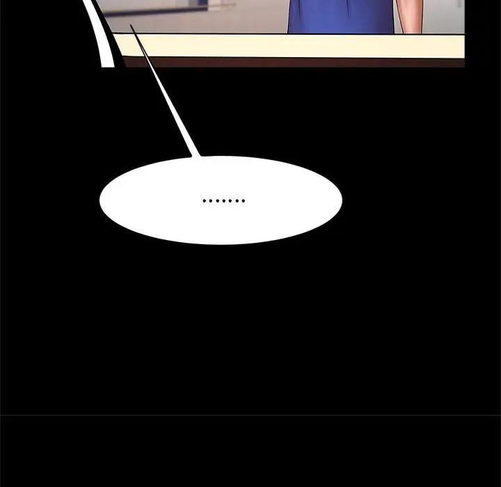 漫画《菜鸟教练的逆袭/逆袭之路》第16话第114张图