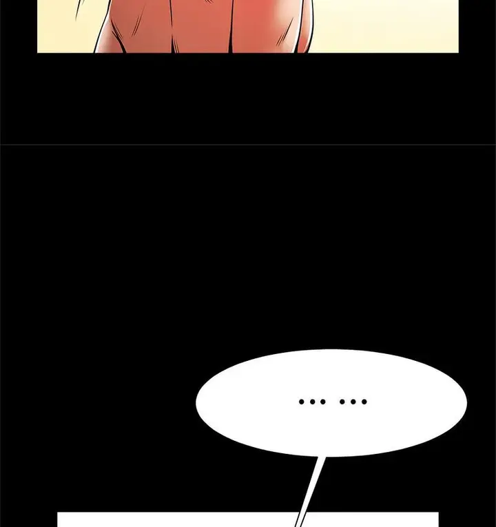 漫画《菜鸟教练的逆袭/逆袭之路》第18话第113张图