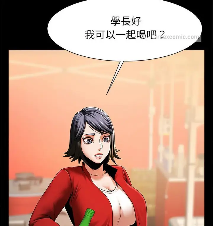 漫画《菜鸟教练的逆袭/逆袭之路》第18话第40张图