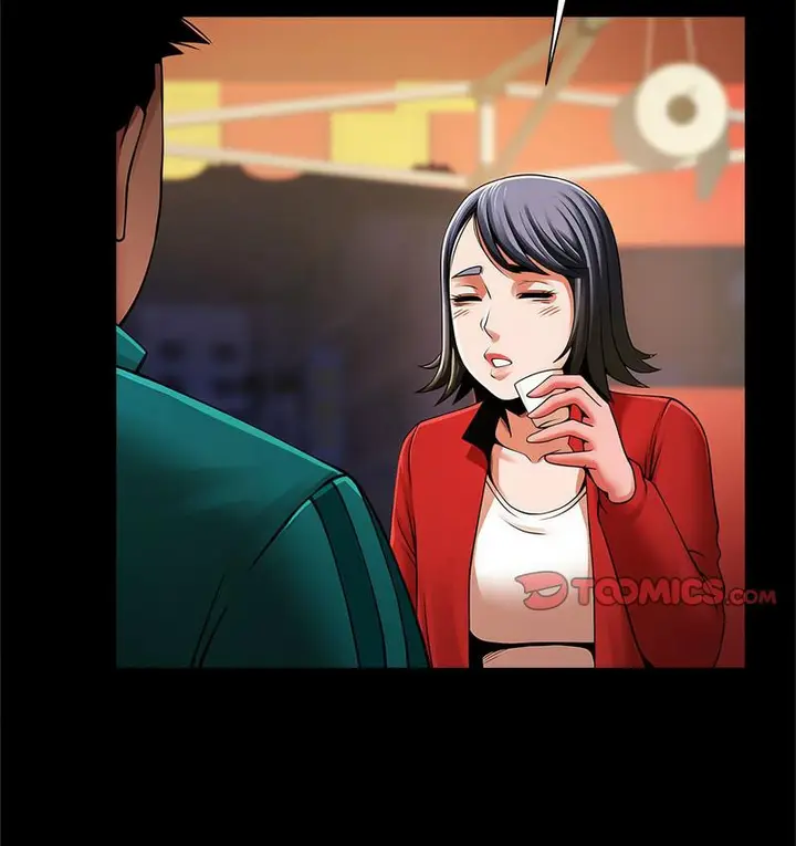 漫画《菜鸟教练的逆袭/逆袭之路》第18话第68张图