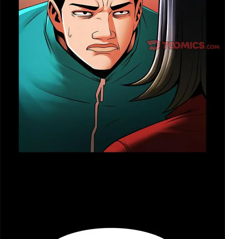 漫画《菜鸟教练的逆袭/逆袭之路》第18话第74张图