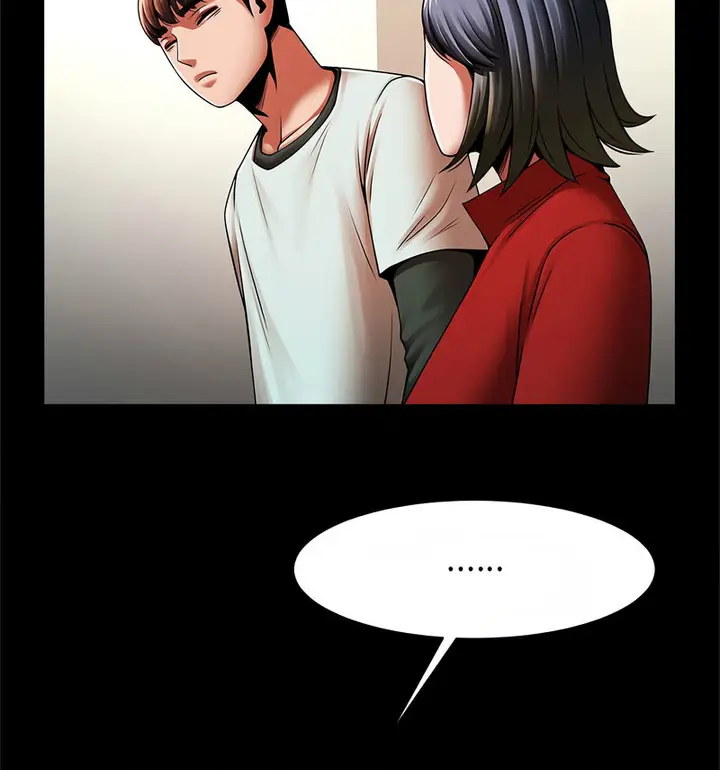 漫画《菜鸟教练的逆袭/逆袭之路》第20话第43张图