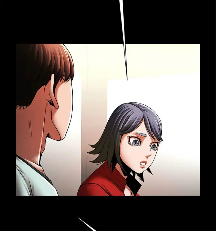 漫画《菜鸟教练的逆袭/逆袭之路》第20话第54张图