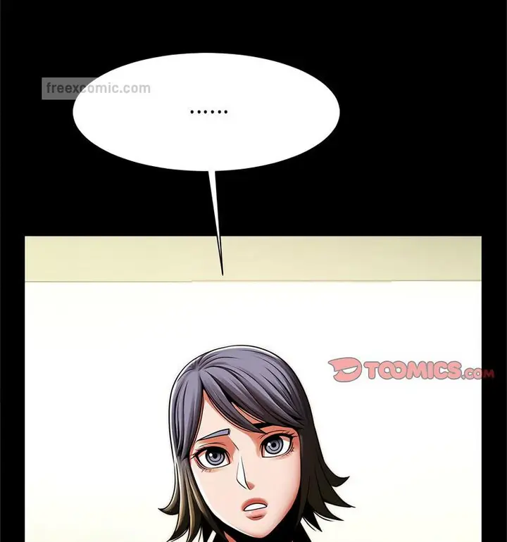 漫画《菜鸟教练的逆袭/逆袭之路》第20话第63张图
