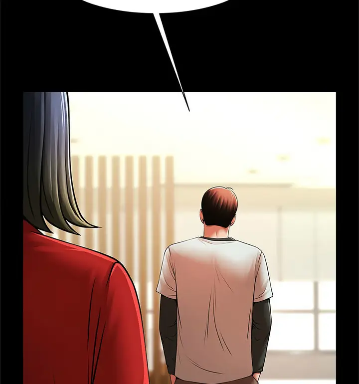 漫画《菜鸟教练的逆袭/逆袭之路》第20话第75张图