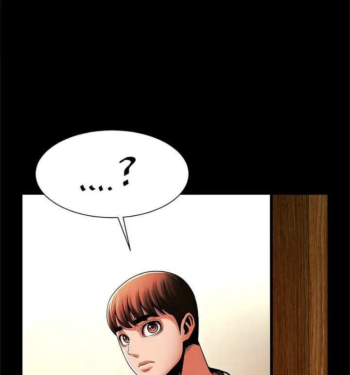 漫画《菜鸟教练的逆袭/逆袭之路》第20话第79张图