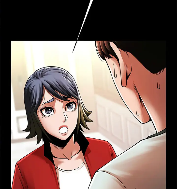 漫画《菜鸟教练的逆袭/逆袭之路》第20话第92张图