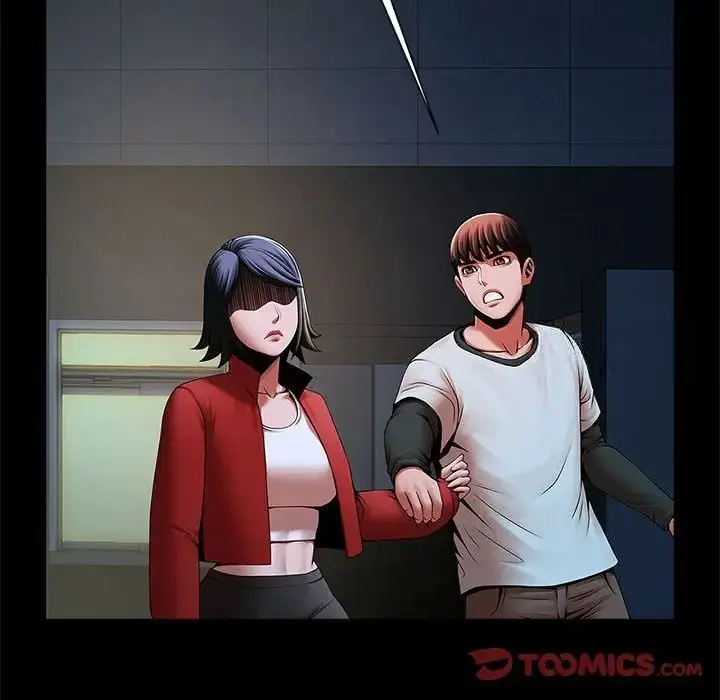 漫画《菜鸟教练的逆袭/逆袭之路》第21话第21张图