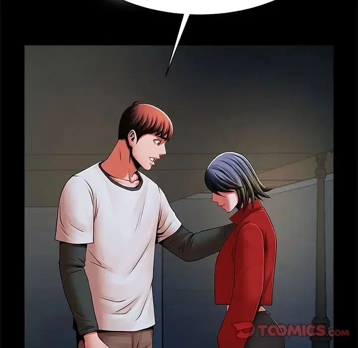 漫画《菜鸟教练的逆袭/逆袭之路》第21话第45张图