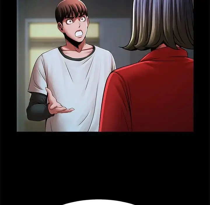 漫画《菜鸟教练的逆袭/逆袭之路》第21话第61张图