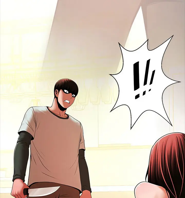漫画《菜鸟教练的逆袭/逆袭之路》第22话第12张图