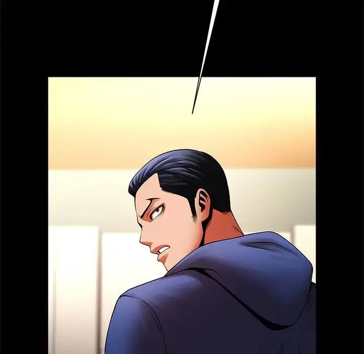 漫画《菜鸟教练的逆袭/逆袭之路》第23话第94张图
