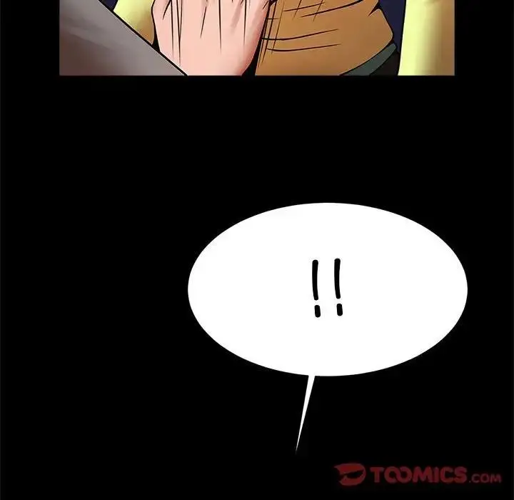 漫画《菜鸟教练的逆袭/逆袭之路》第24话第105张图