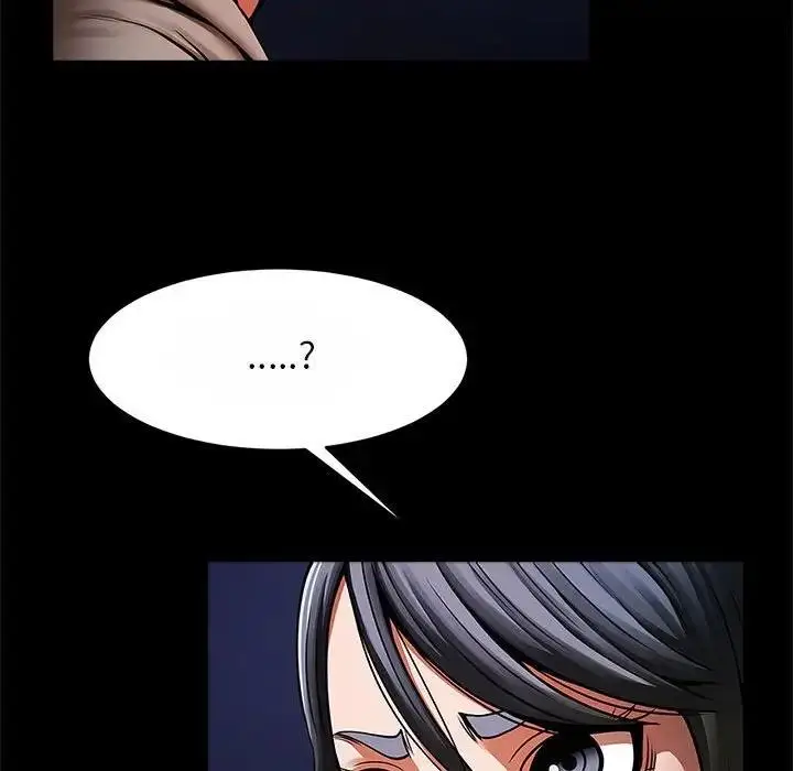 漫画《菜鸟教练的逆袭/逆袭之路》第24话第79张图