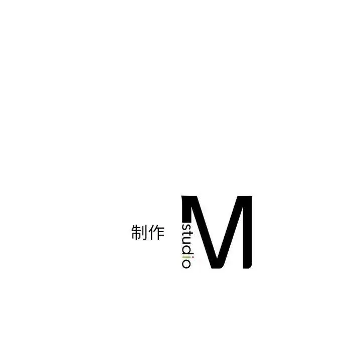 漫画《菜鸟教练的逆袭/逆袭之路》第25话第155张图