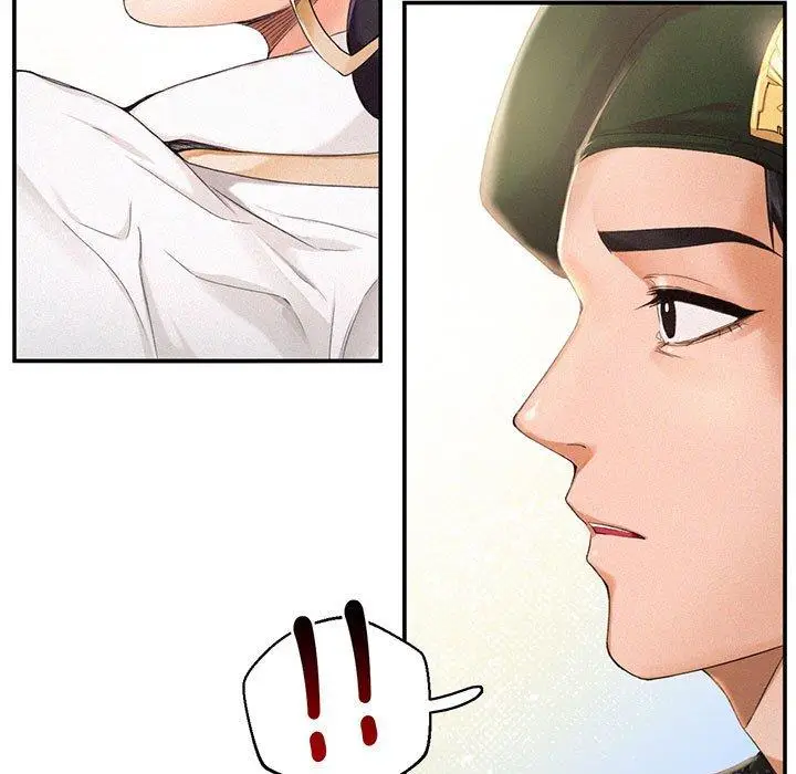 漫画《乘风高飞》第1话第17张图