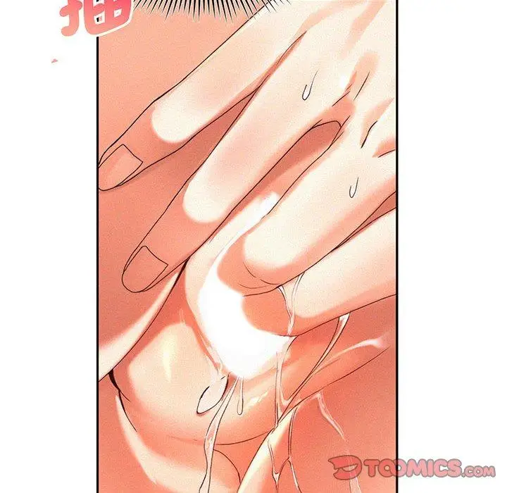 漫画《乘风高飞》第2话第84张图