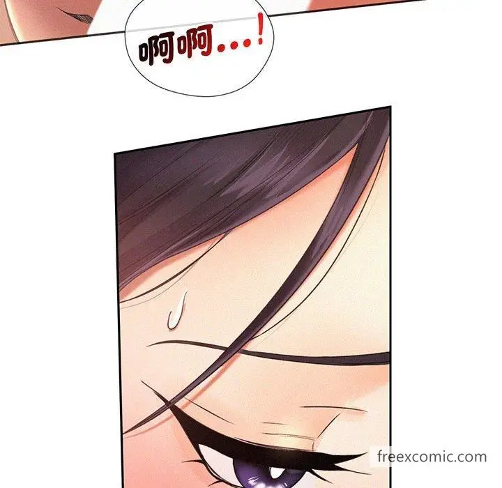漫画《乘风高飞》第2话第94张图