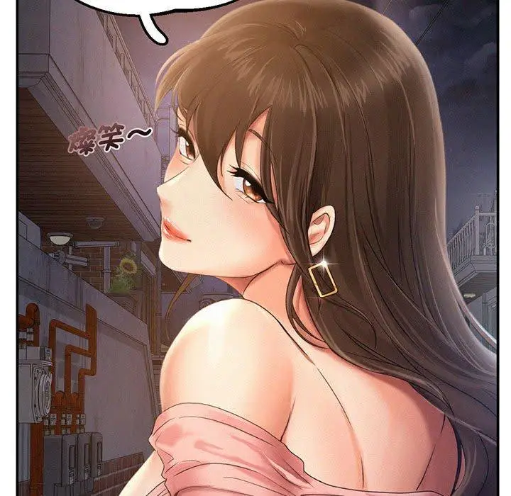 漫画《乘风高飞》第3话第34张图