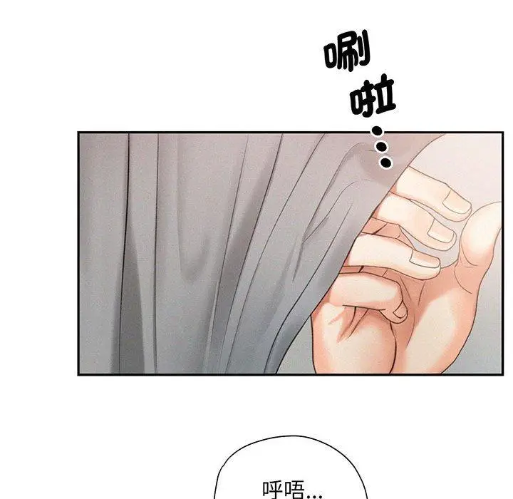 漫画《乘风高飞》第3话第69张图