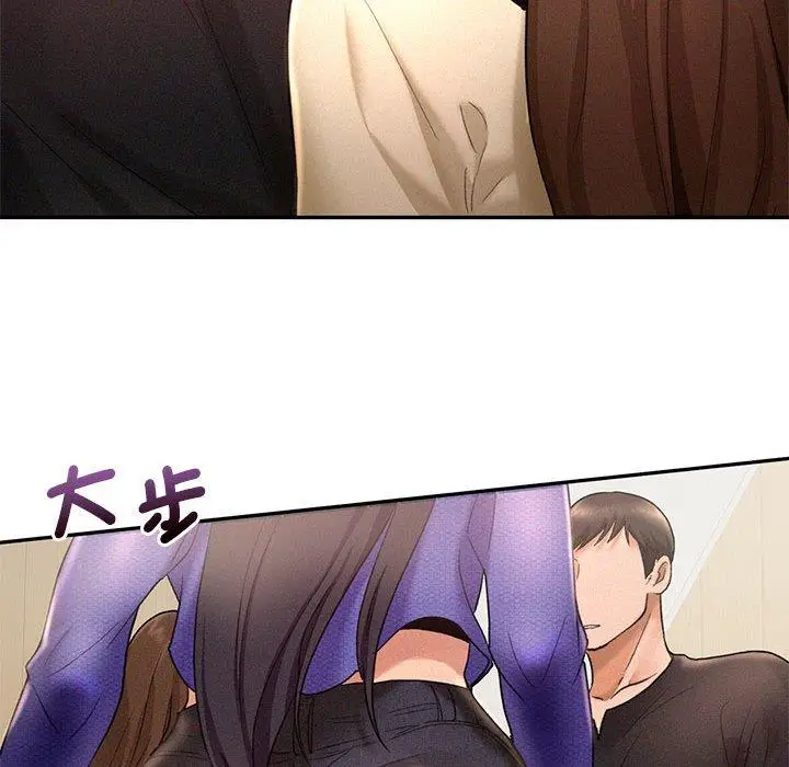 漫画《乘风高飞》第4话第128张图