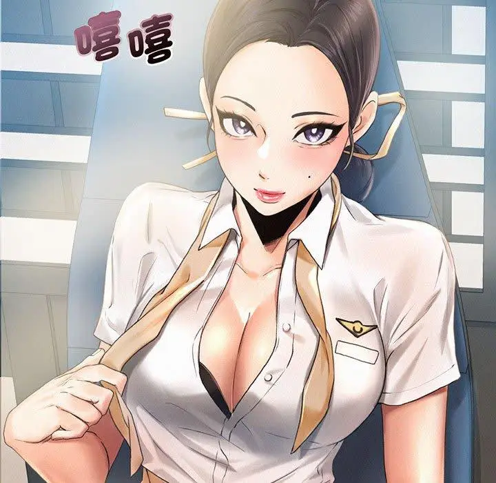 漫画《乘风高飞》第4话第7张图