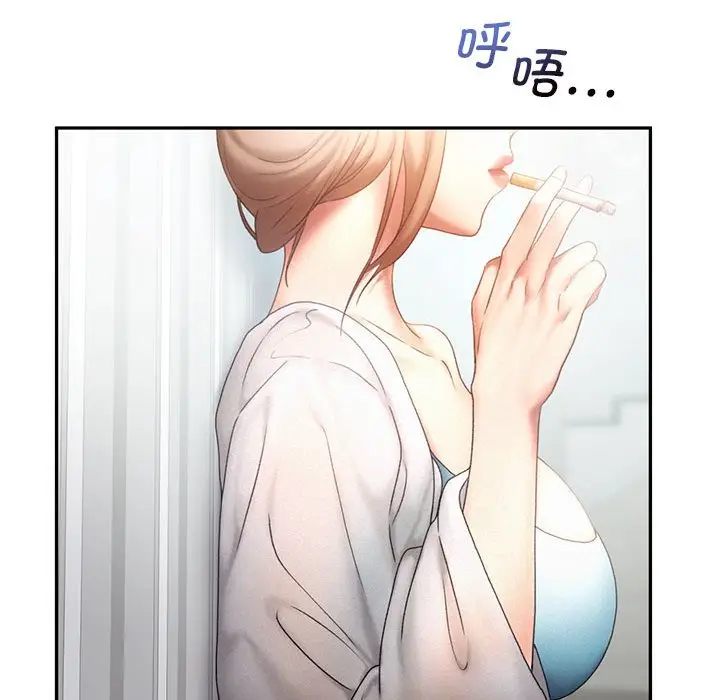 漫画《乘风高飞》第6话第109张图
