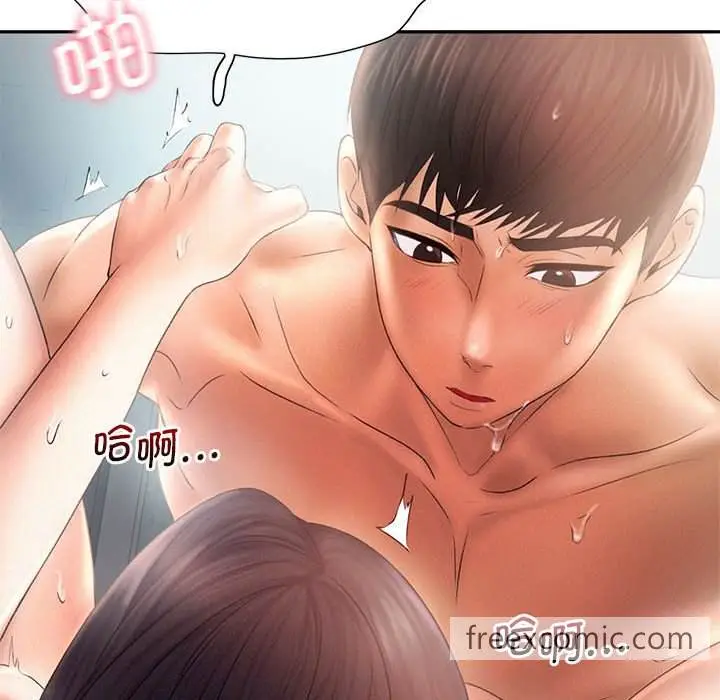 漫画《乘风高飞》第6话第67张图