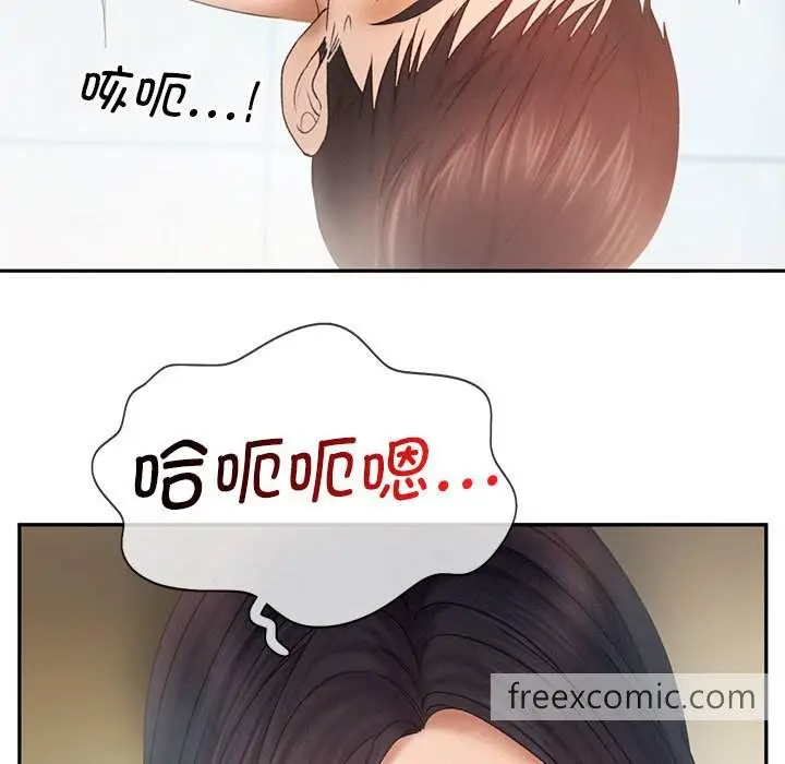 漫画《乘风高飞》第6话第83张图