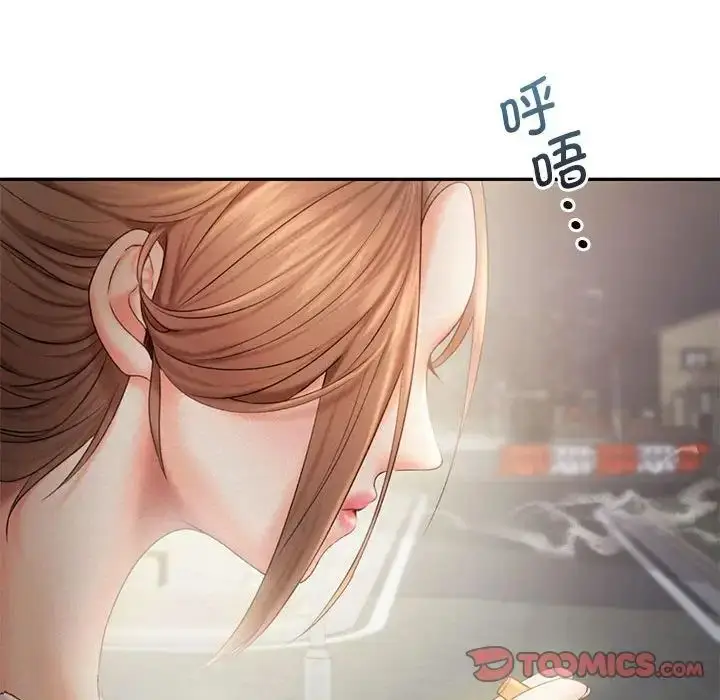 漫画《乘风高飞》第7话第102张图