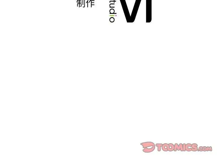漫画《乘风高飞》第8话第98张图