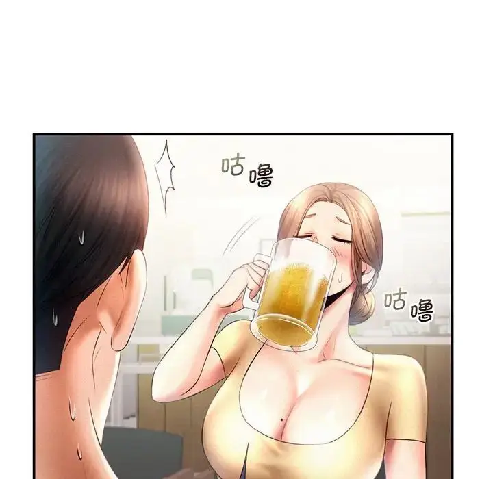 漫画《乘风高飞》第9话第43张图