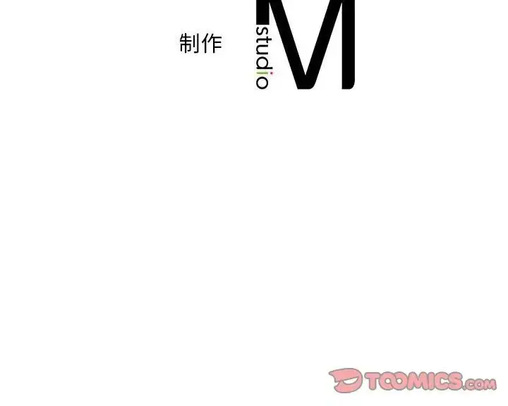 漫画《乘风高飞》第10话第102张图