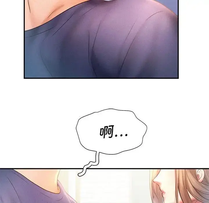 漫画《乘风高飞》第10话第28张图