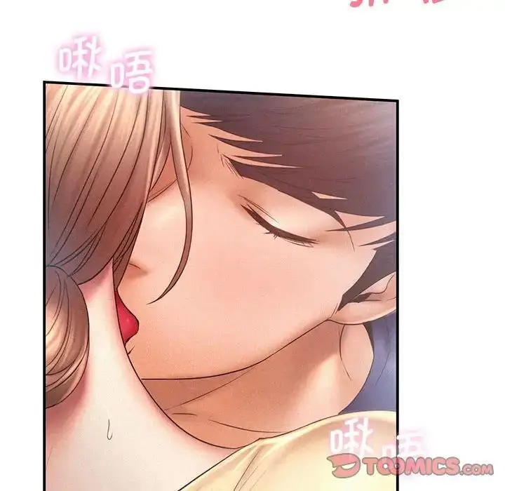 漫画《乘风高飞》第10话第62张图
