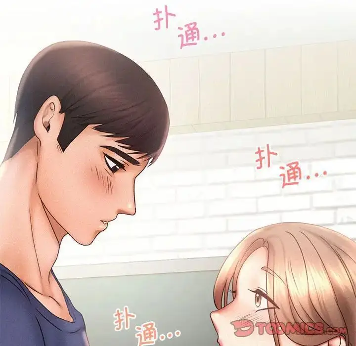漫画《乘风高飞》第11话第58张图