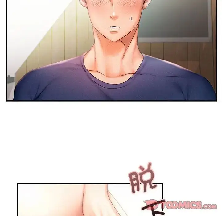 漫画《乘风高飞》第11话第78张图