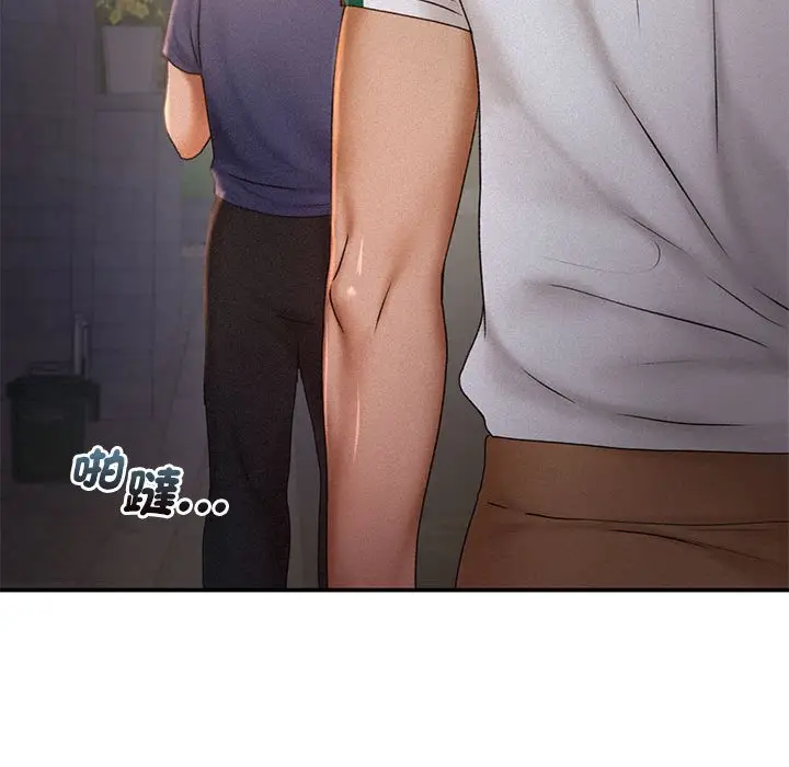漫画《乘风高飞》第13话第34张图