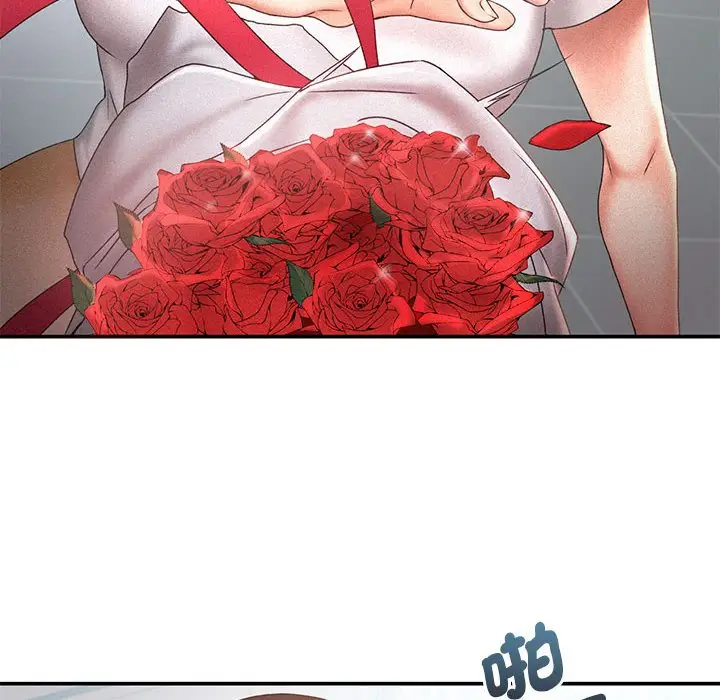 漫画《乘风高飞》第14话第24张图