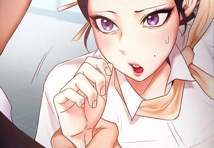 漫画《乘风高飞》第14话第4张图