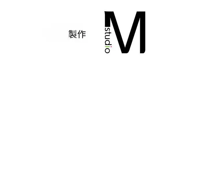 漫画《乘风高飞》第15话第108张图