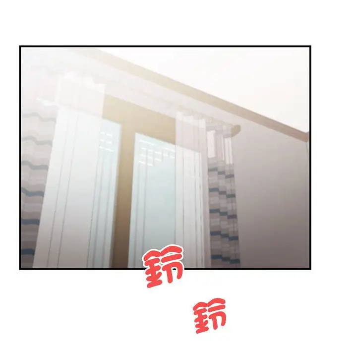 漫画《乘风高飞》第15话第91张图