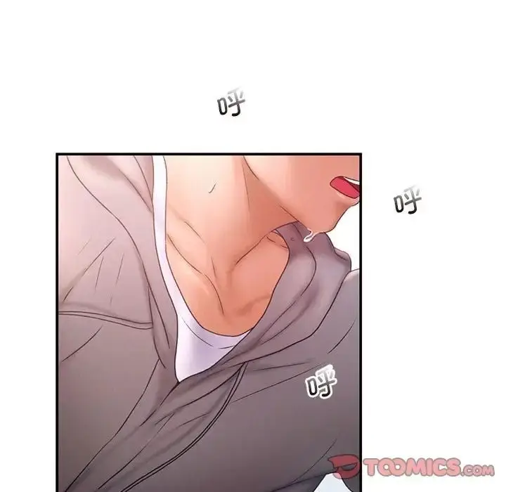 漫画《乘风高飞》第16话第22张图