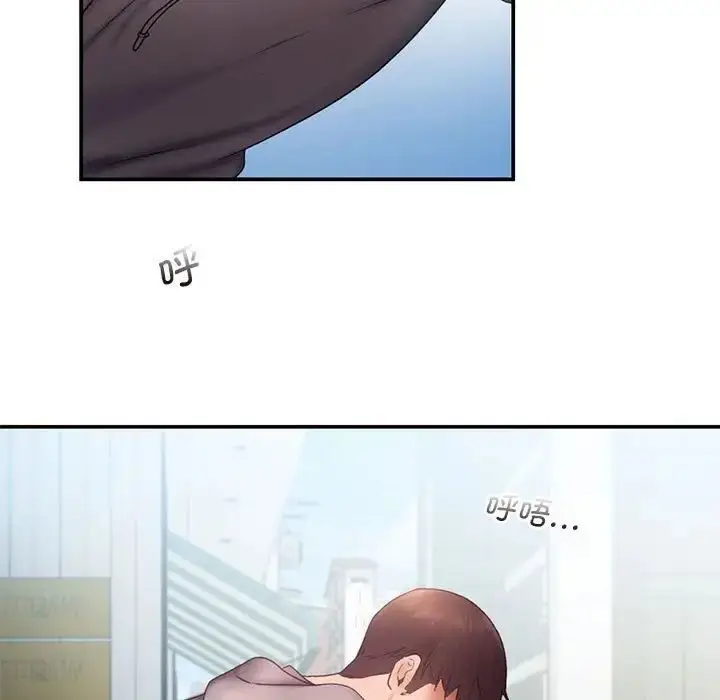 漫画《乘风高飞》第16话第23张图