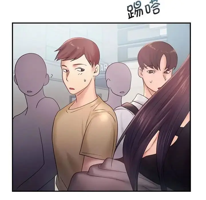 漫画《乘风高飞》第16话第77张图