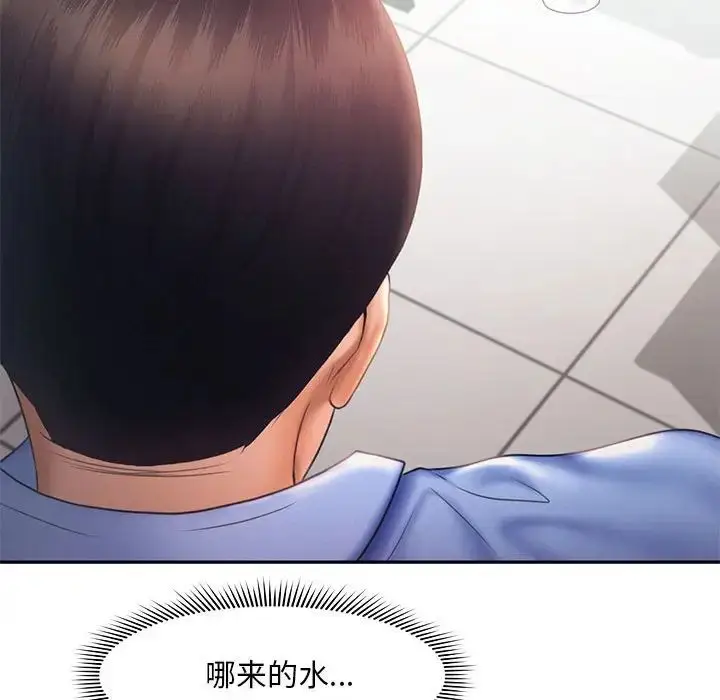漫画《乘风高飞》第18话第108张图