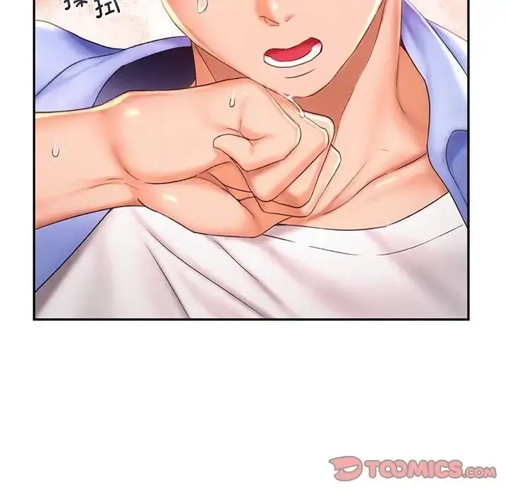 漫画《乘风高飞》第19话第114张图