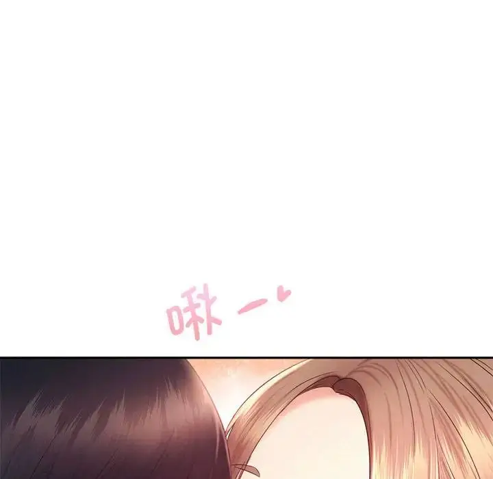 漫画《乘风高飞》第19话第115张图